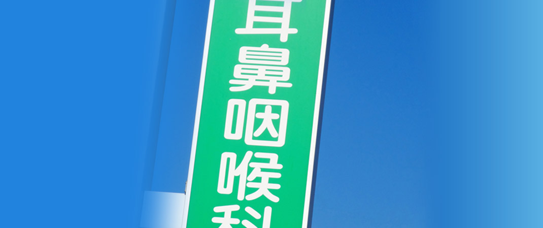 02 アットホームな雰囲気